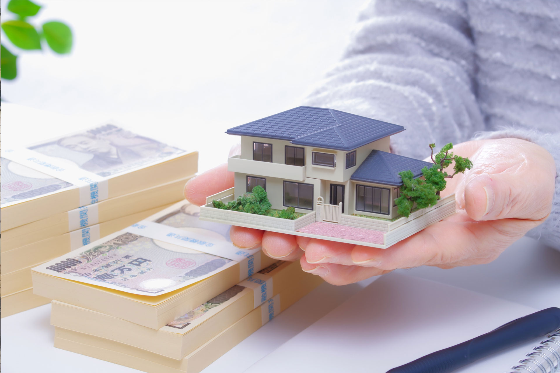 ご所有不動産の任意売却相談
