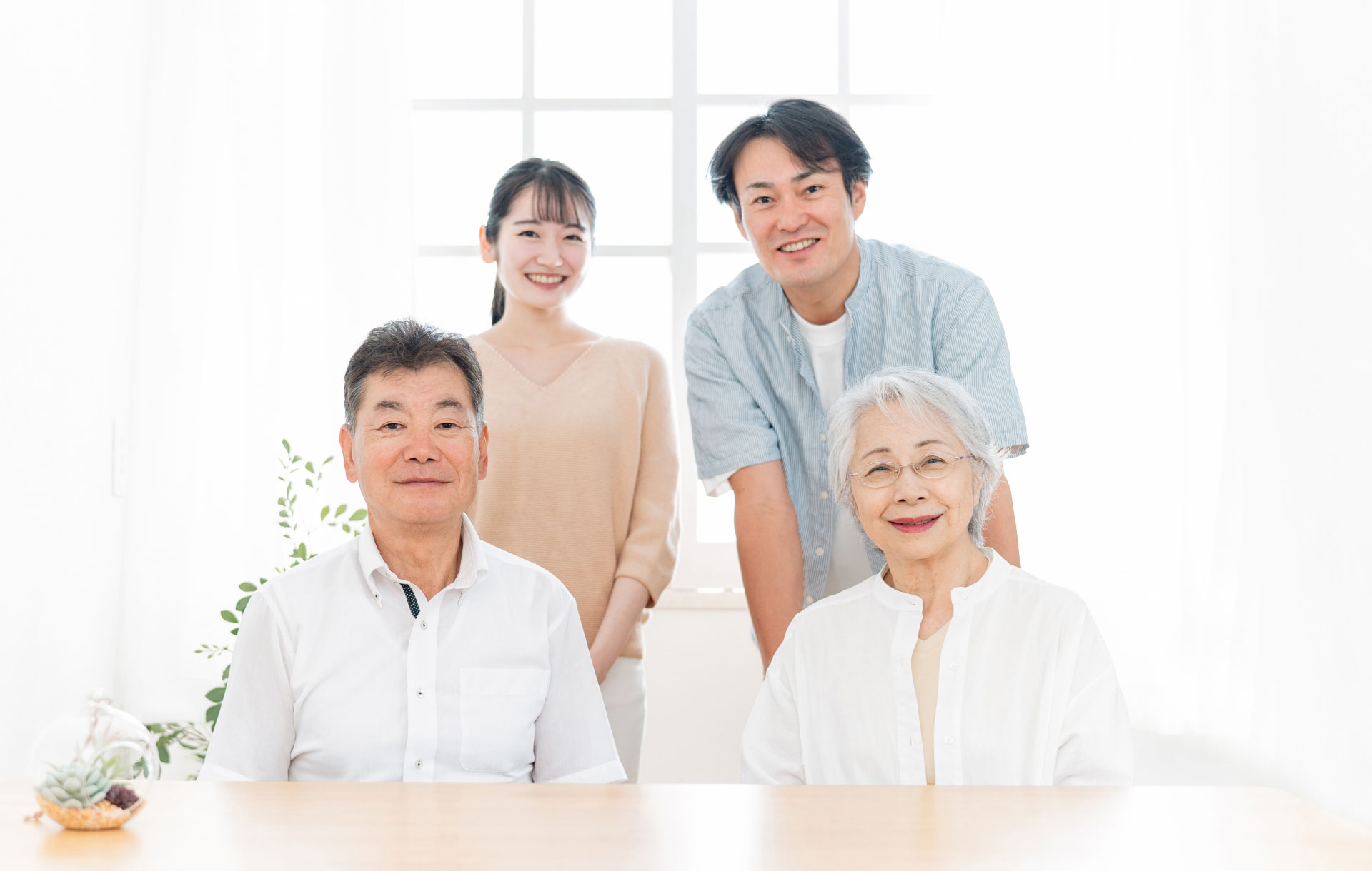 名義変更登記