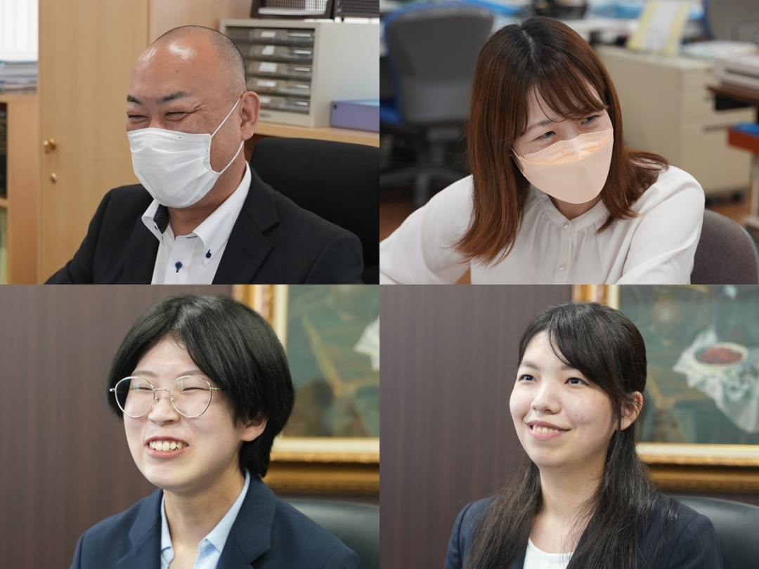 採用情報