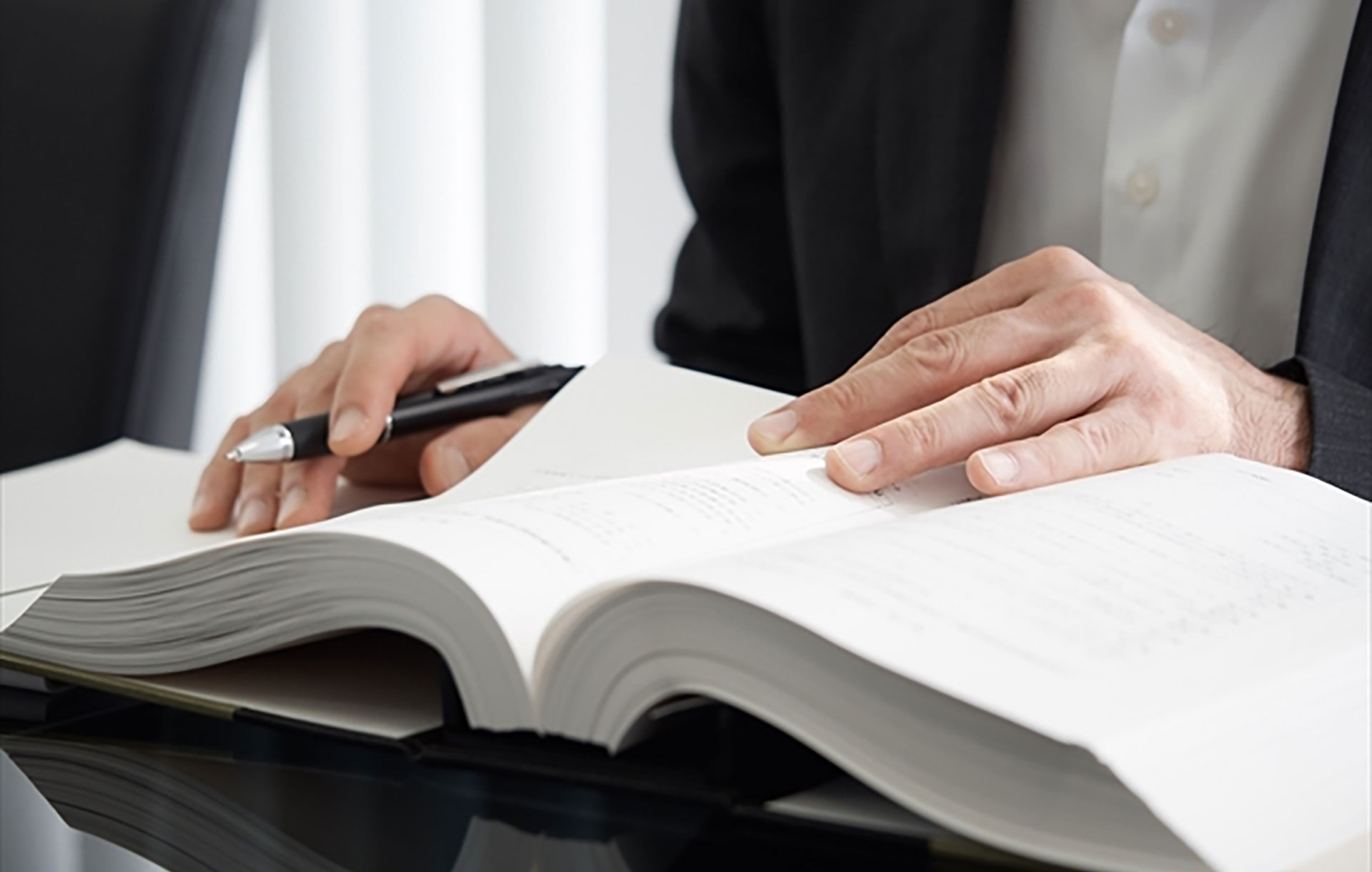 司法書士業務イメージ