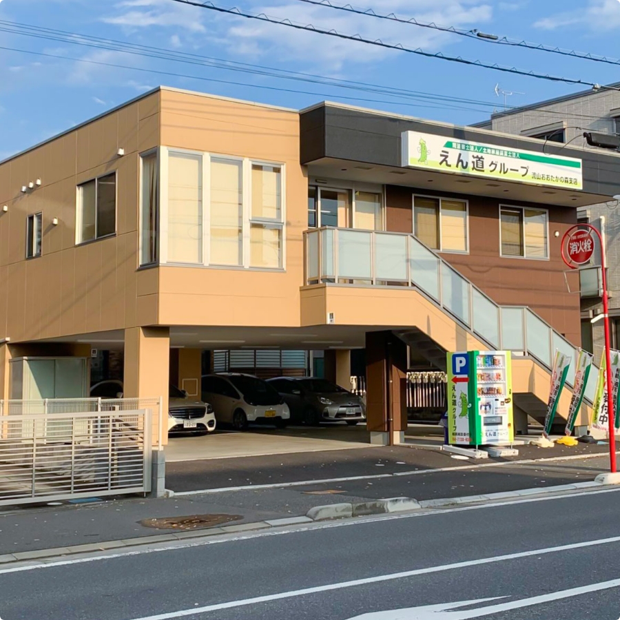 流山おおたかの森支店外観