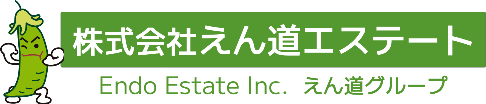 株式会社えん道エステート
